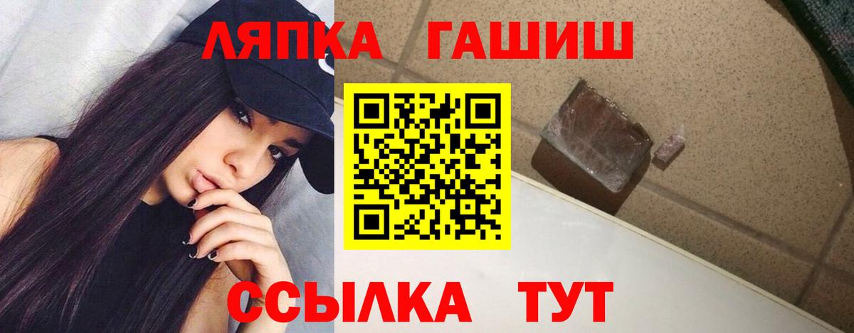 APVP Острогожск