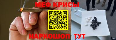 mdpv Бугуруслан