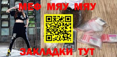 MDMA Бузулук
