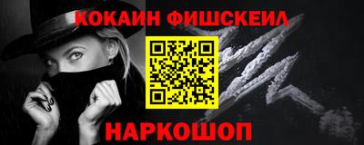 сатива Будённовск