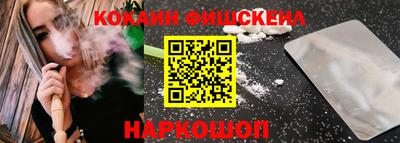 сатива Будённовск