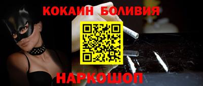 mdpv Бугуруслан