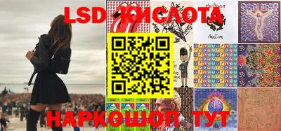 mdpv Бугуруслан