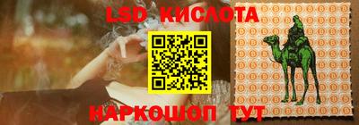 mdpv Бугуруслан