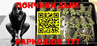 MDMA Бузулук