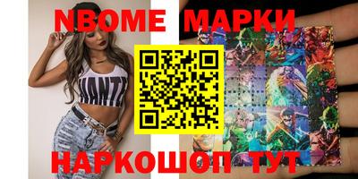 MDMA Бузулук