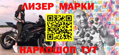 сатива Будённовск
