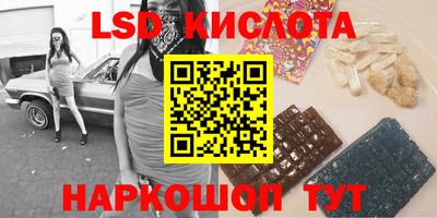 mdpv Бугуруслан