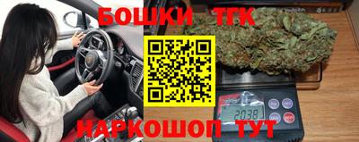 mdpv Бугуруслан