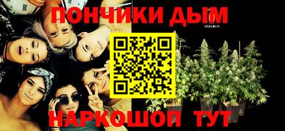 MDMA Бузулук