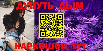 mdpv Бугуруслан
