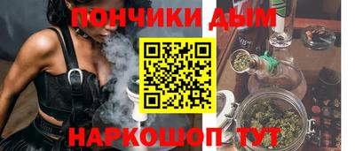 сатива Будённовск