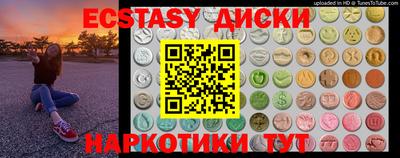 сатива Будённовск