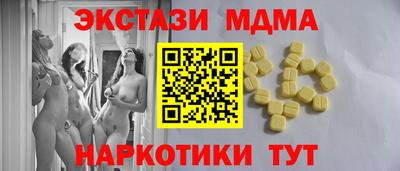 сатива Будённовск