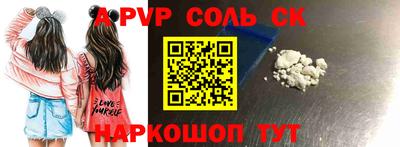 MDMA Бузулук
