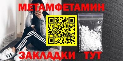 mdpv Бугуруслан