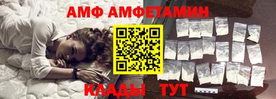 MDMA Бузулук