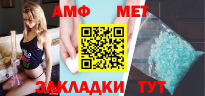 mdpv Бугуруслан