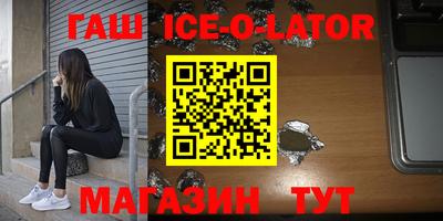 MDMA Бузулук