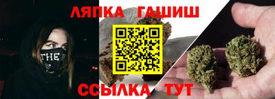 сатива Будённовск
