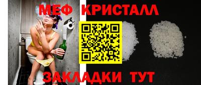 сатива Будённовск