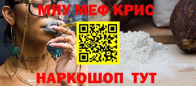 сатива Будённовск
