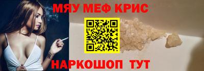 MDMA Бузулук