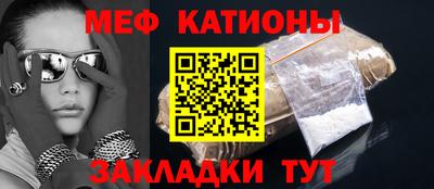 сатива Будённовск