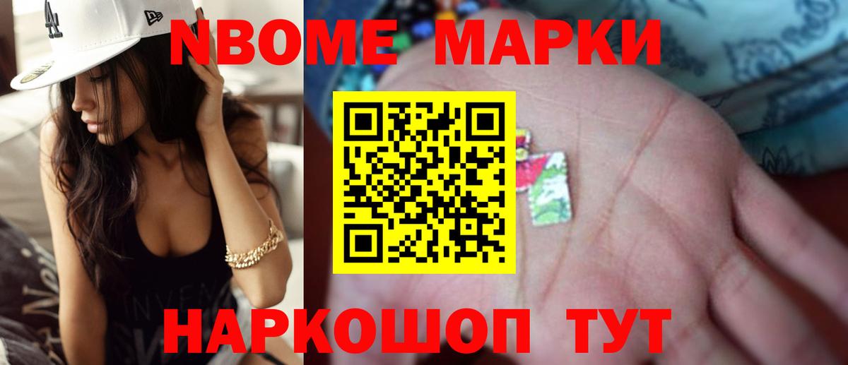 Лсд 25 экстази ecstasy  Лсд 25 экстази ecstasy  Вход с VPN  Острогожск 